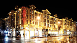 Crowne Plaza Istanbul-Old City